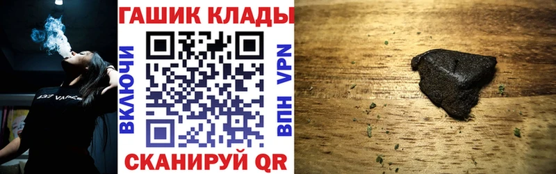 Все наркотики Чекалин Cocaine  A PVP  ГАШ  Меф 