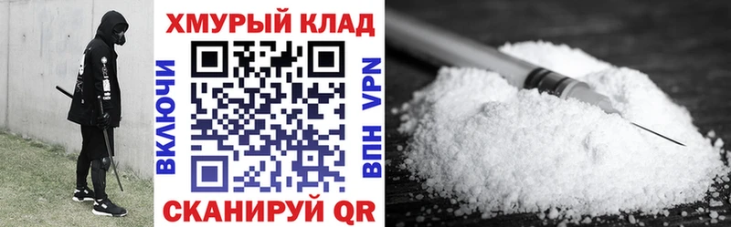 ГЕРОИН Heroin Чекалин