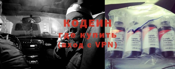 a pvp Баксан