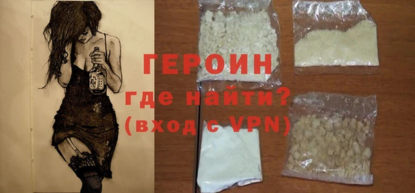 a pvp Баксан
