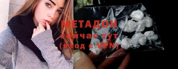a pvp Баксан