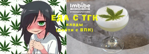 a pvp Балахна