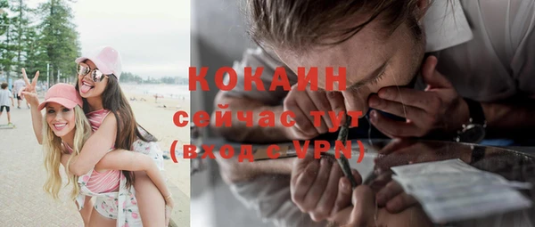 a pvp Балахна