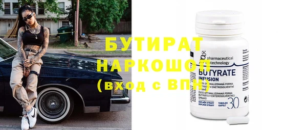 a pvp Баксан