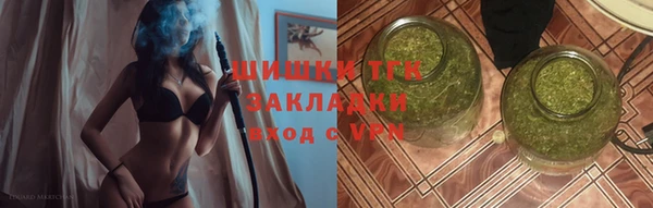 a pvp Балахна