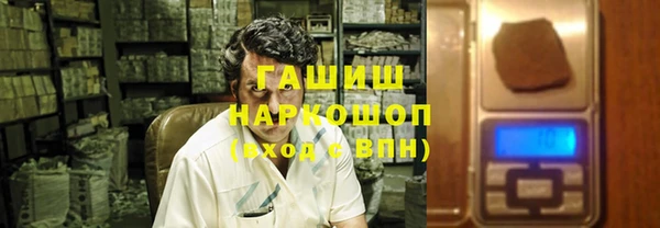 a pvp Баксан
