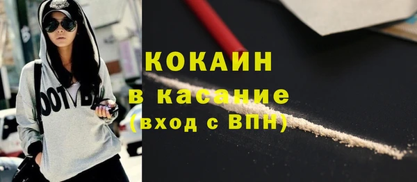 a pvp Баксан