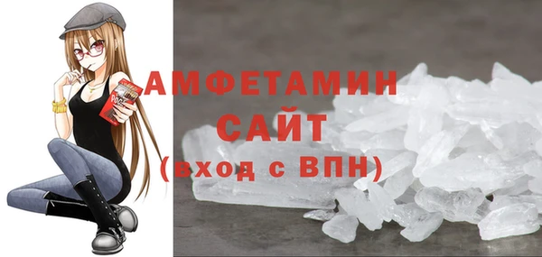 a pvp Балахна