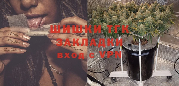 a pvp Балахна