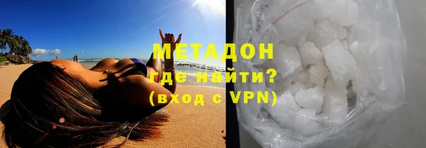 a pvp Баксан