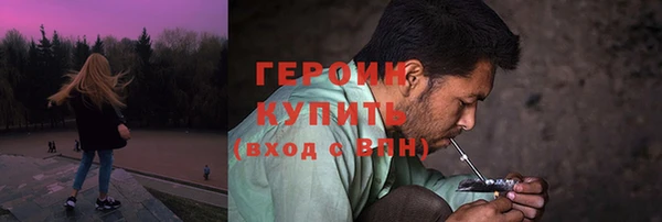 a pvp Баксан