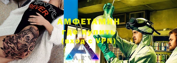 a pvp Балахна