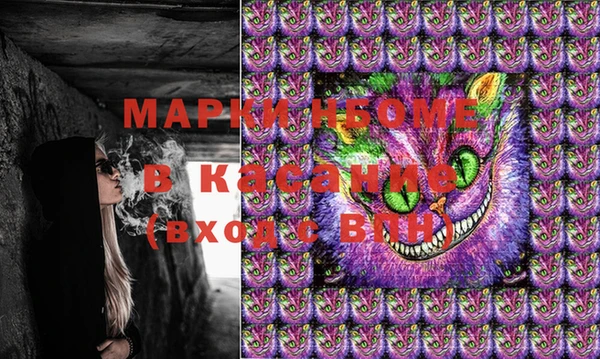 a pvp Балахна
