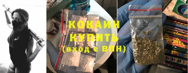 a pvp Баксан