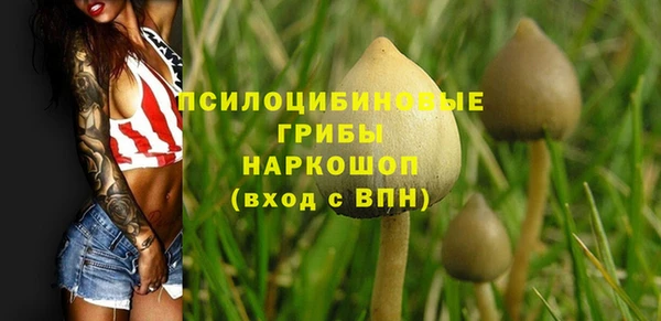 ALPHA-PVP Балабаново