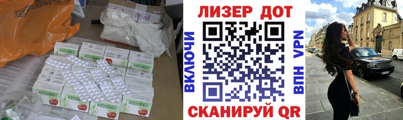 закладки  Чекалин  ЛСД экстази кислота 
