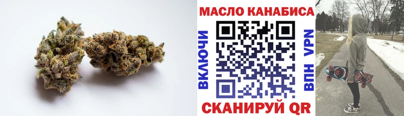 ТГК вейп  OMG tor  Чекалин 